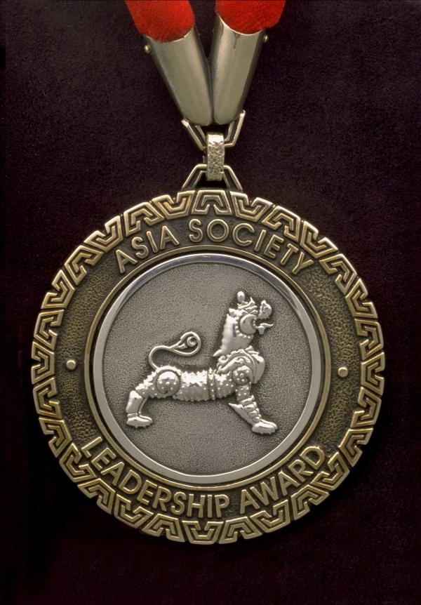 Asia Society Medal
